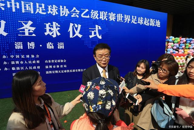 马德兴：海港引援让人费解 中超最强外援在泰山